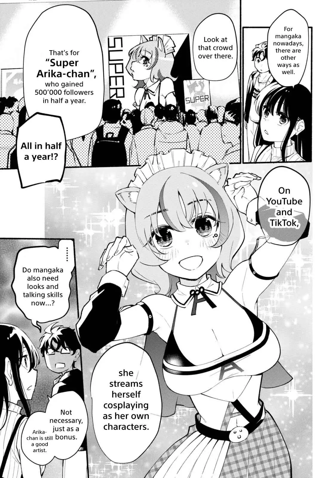 Imouto ga Oshi sugiru! Chapter 4 15